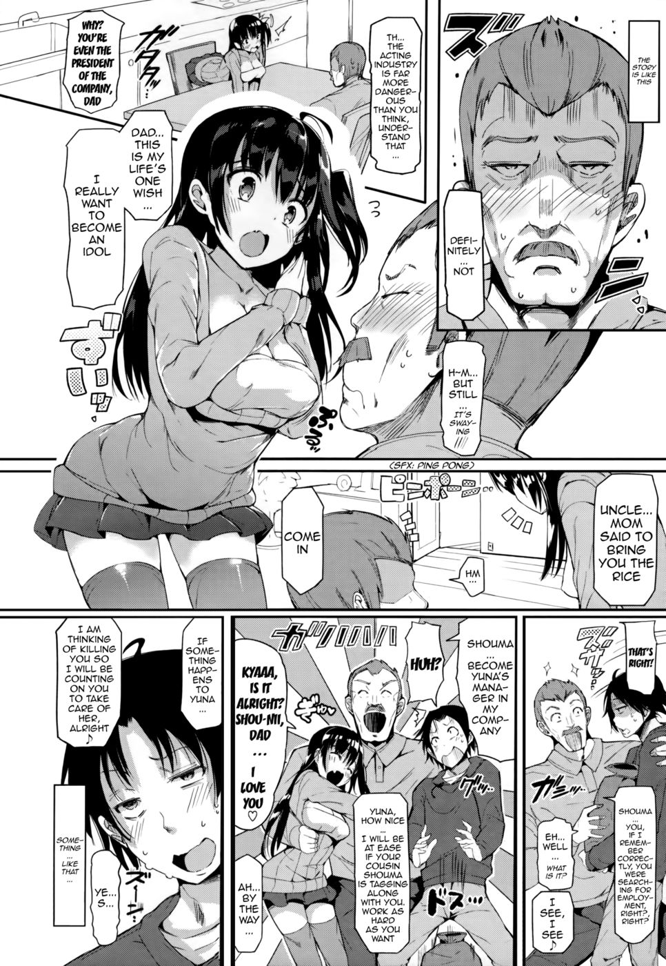 Hentai Manga Comic-Pretty Break-Read-2